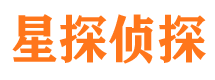 清镇找人公司